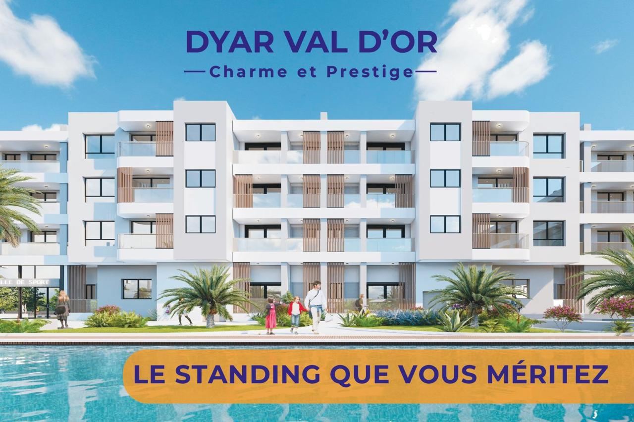 Vue premium de la résidence Dyar Val d'Or